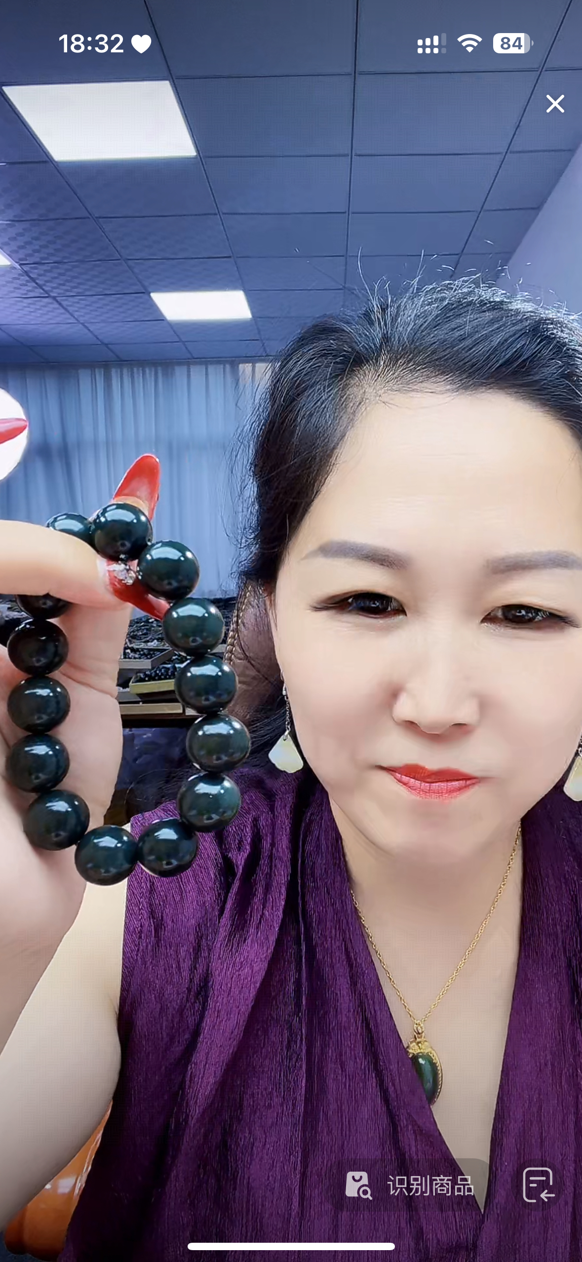 纯天然和田玉新疆且末深瓷蓝16