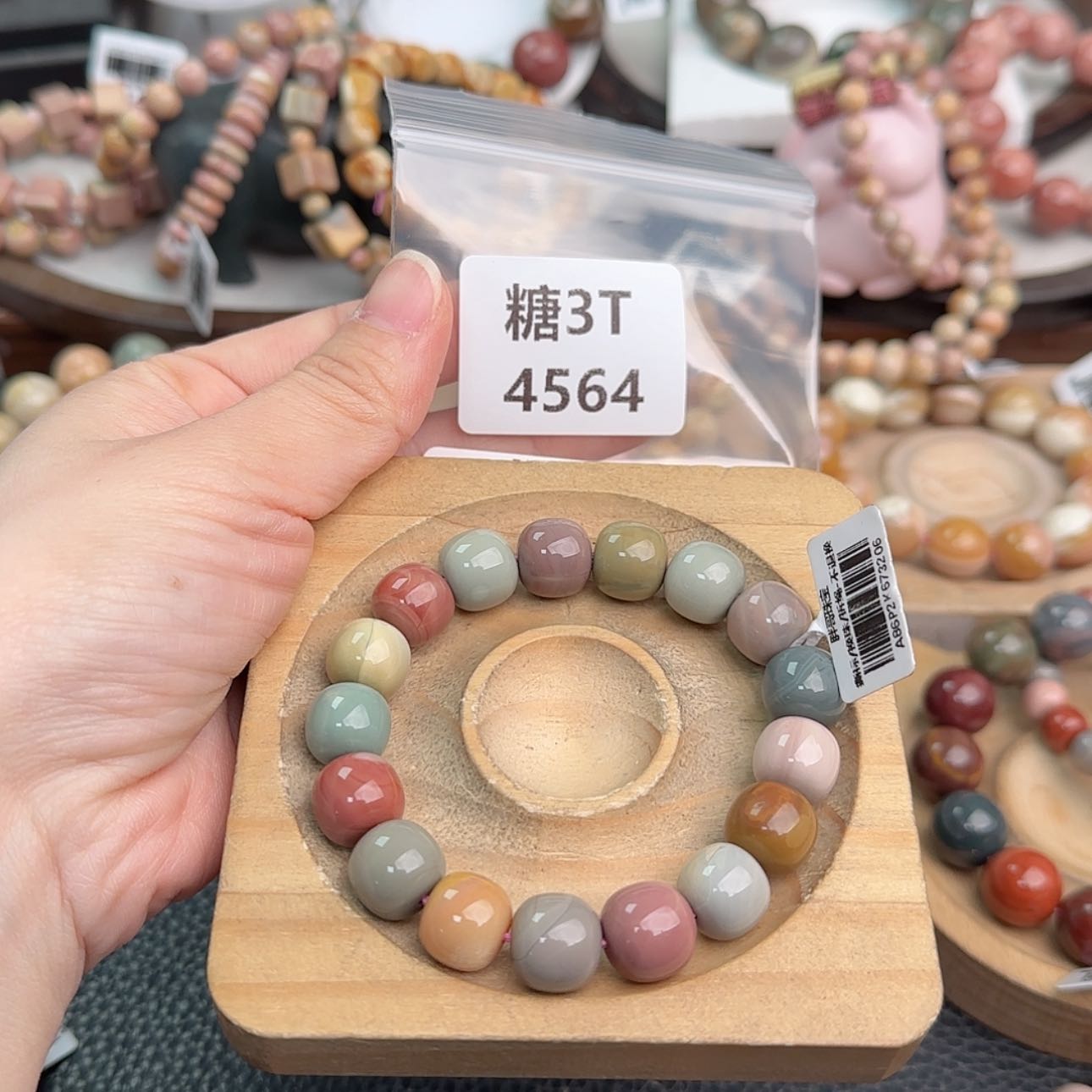 【闪购商品】未镶嵌手链石英质玉*‍****