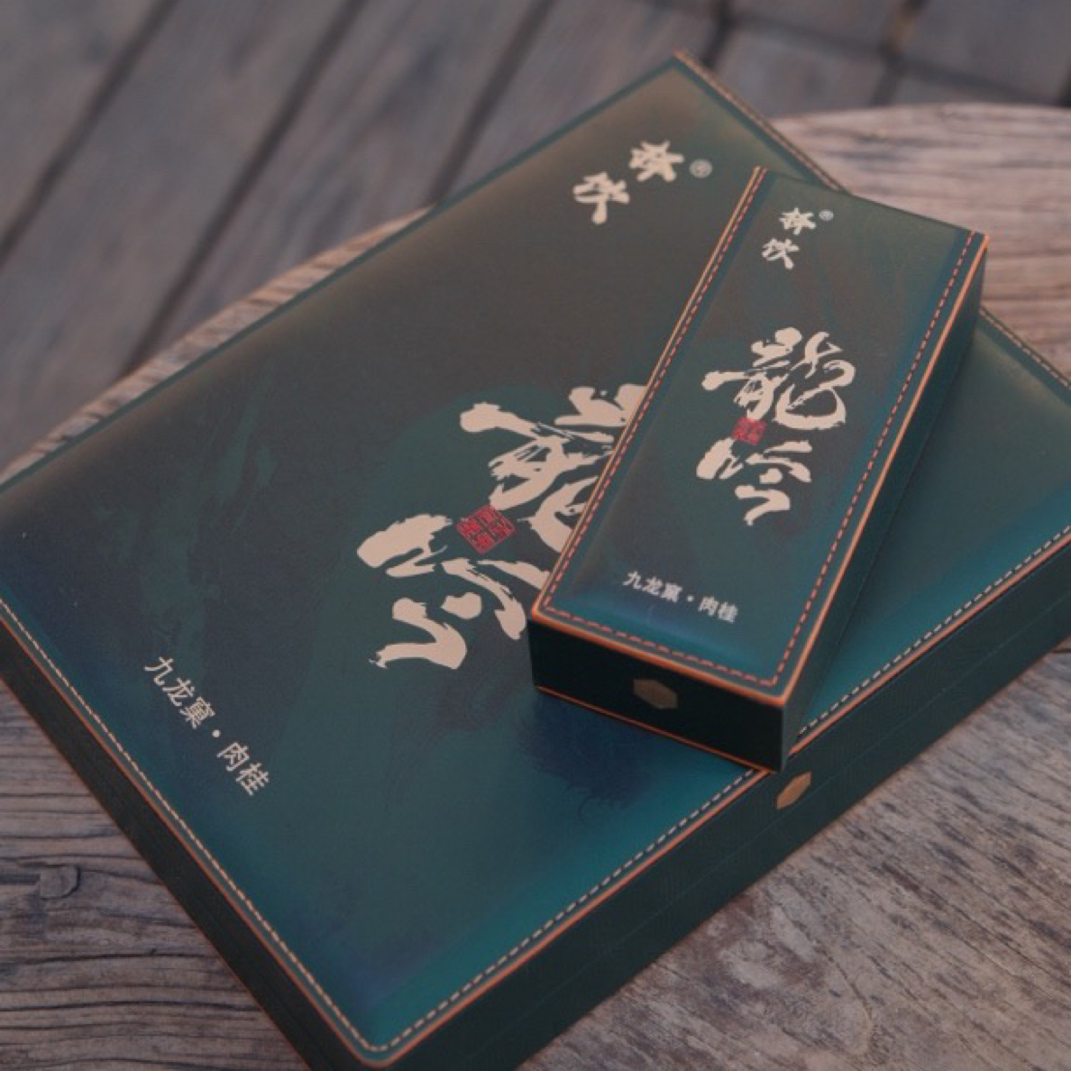 择饮【限量臻选 · 九龙窠核心肉桂】