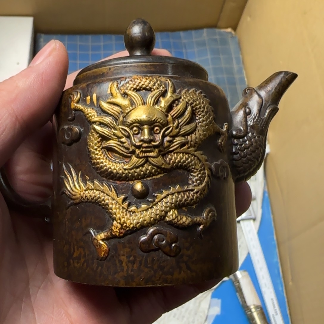 湘*人如图所示所拍即所得