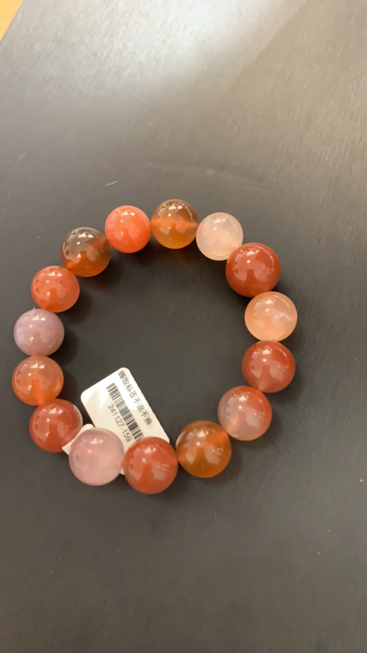 保山南红13mm+多宝单圈手串