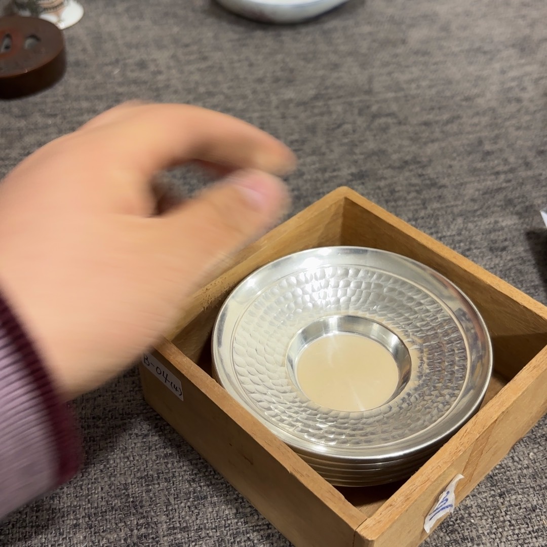 非常好看的物品 The 
