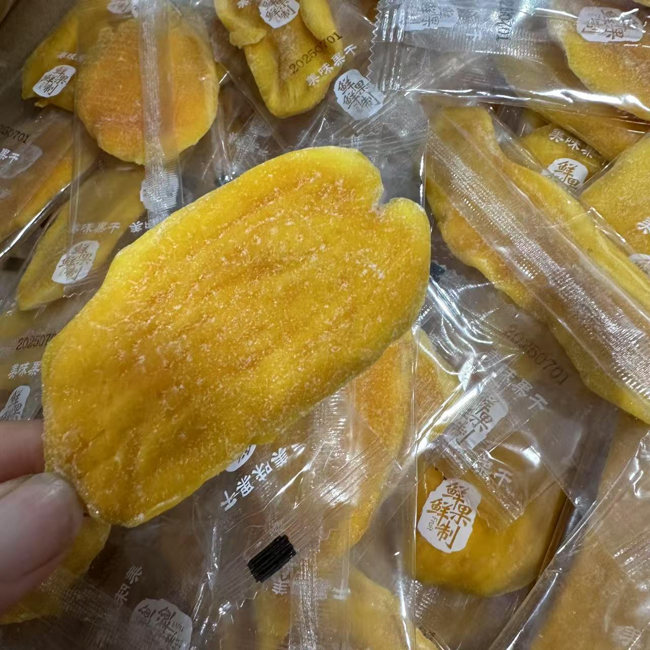 【益娜娜专属】芒果干 500g 独立包装