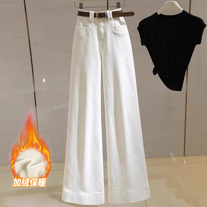 老钱风韩版时尚牛仔阔腿直筒裤百搭冬季高腰显瘦休闲微喇直筒裤女