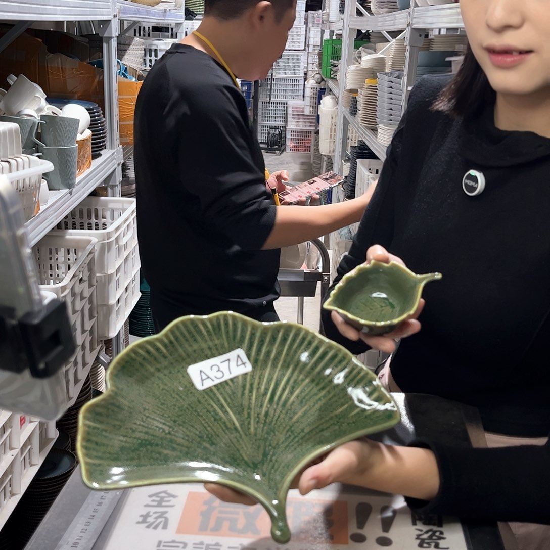 瓷片374                2大2小