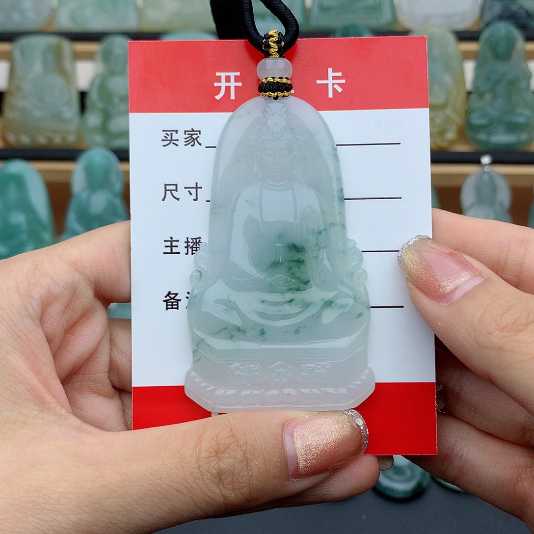 翡翠未镶嵌颈饰观音