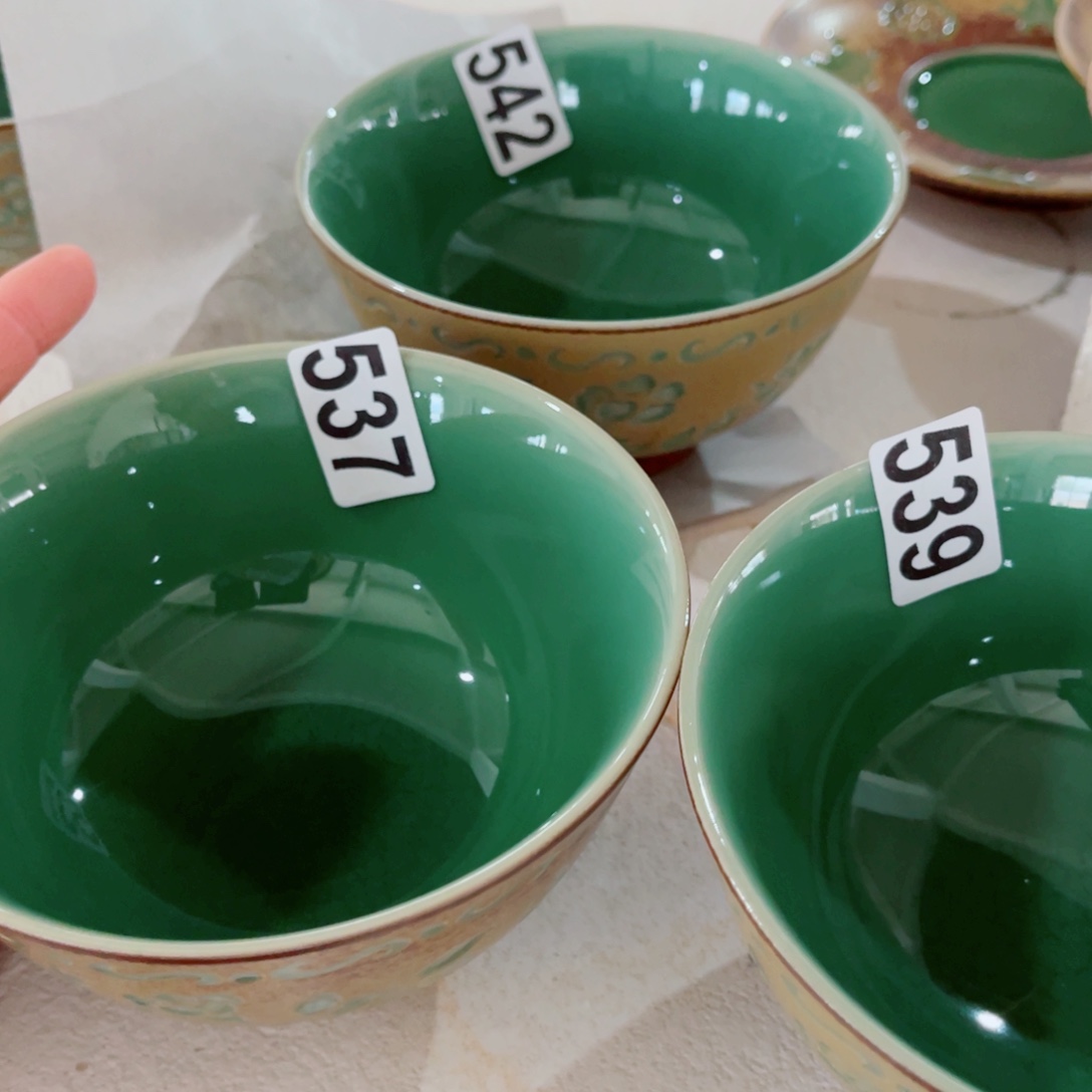 清***E哈哈哈哈哈哈哈哈哈碗