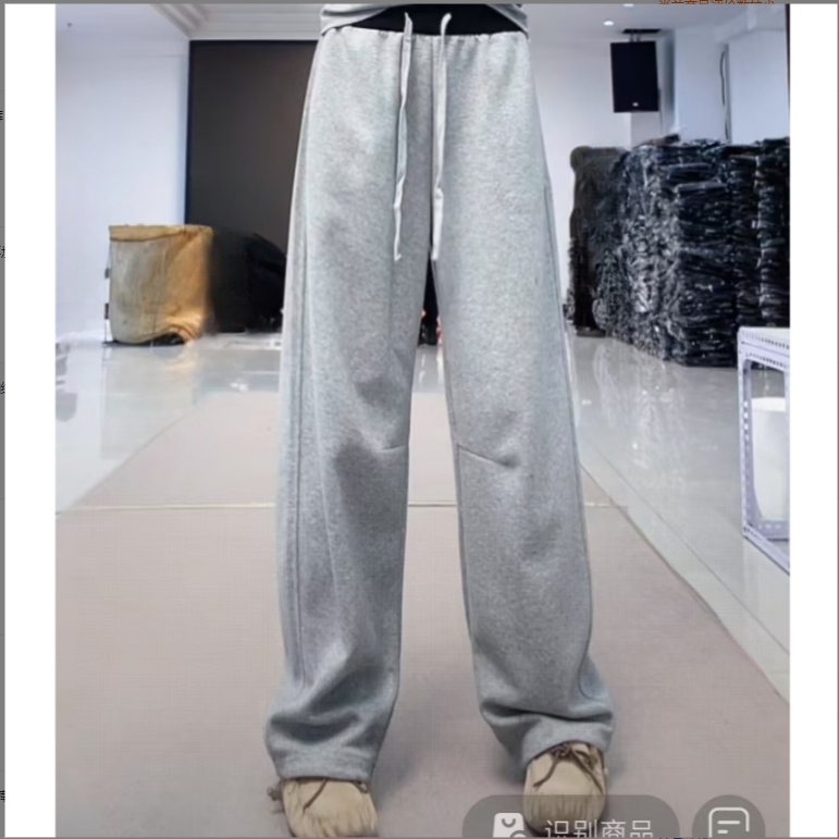 时尚款欧姐家灰色抽绳弯刀裤（不加绒）