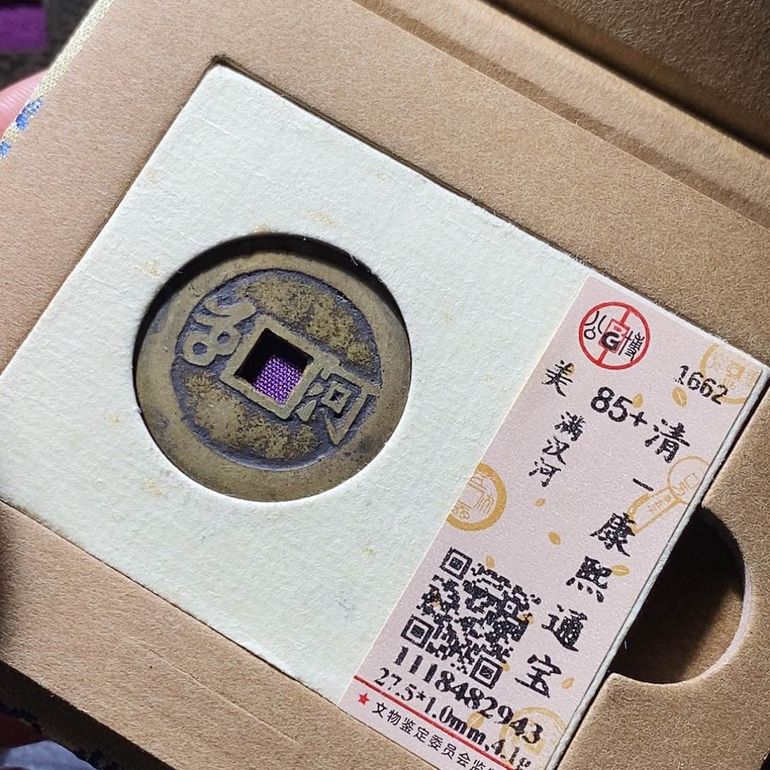 铜60哈哈哈哈哈哈哈