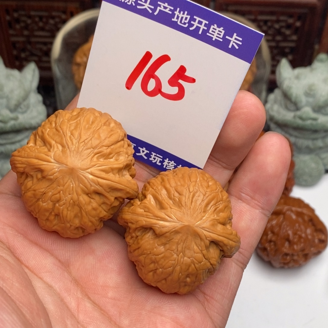 J***Y吊坠文玩核桃核桃