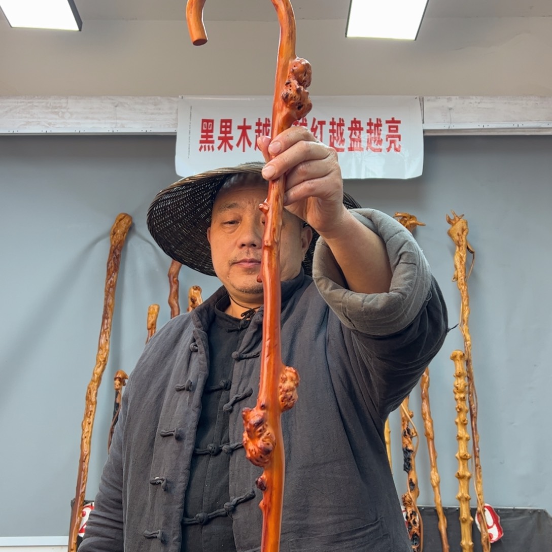 黑果木其他黑果木515