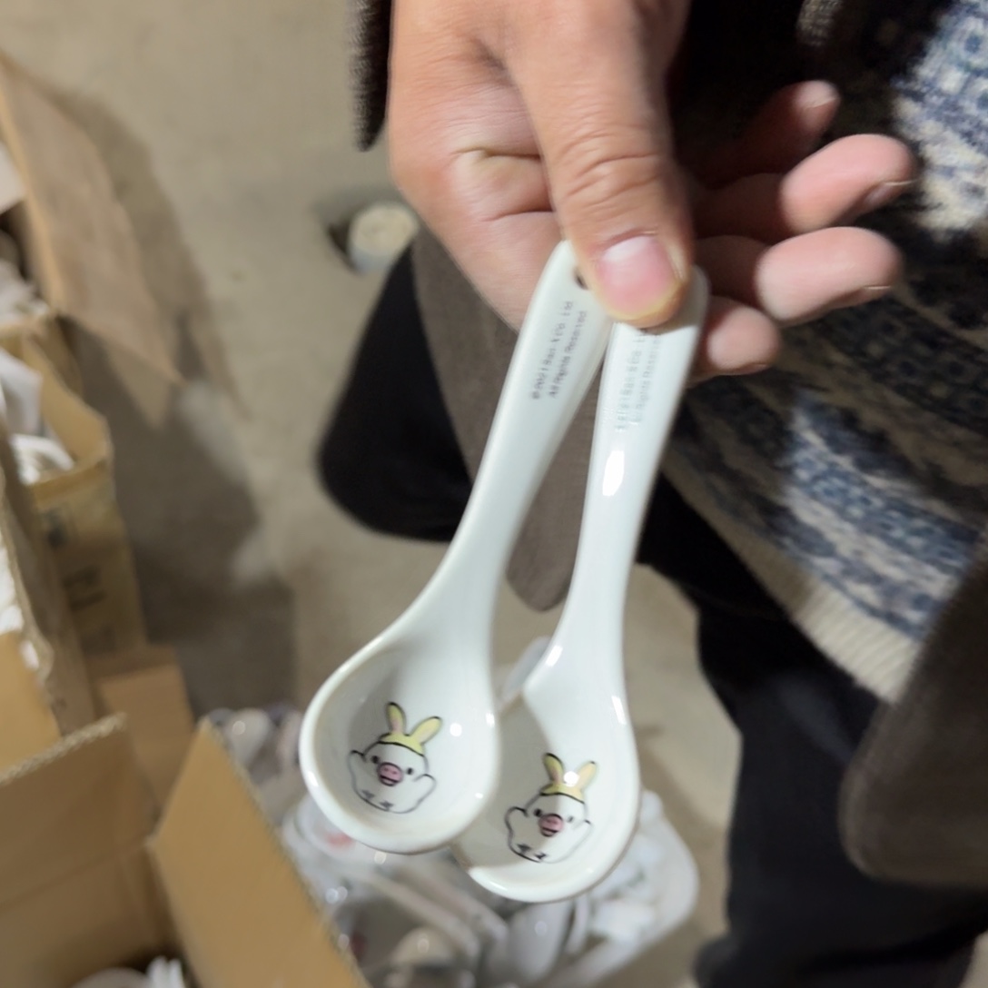 瓷片这个世界都是微瑕