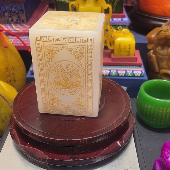 印石寿山石篆刻印章引首章闲章姓名章生日礼物