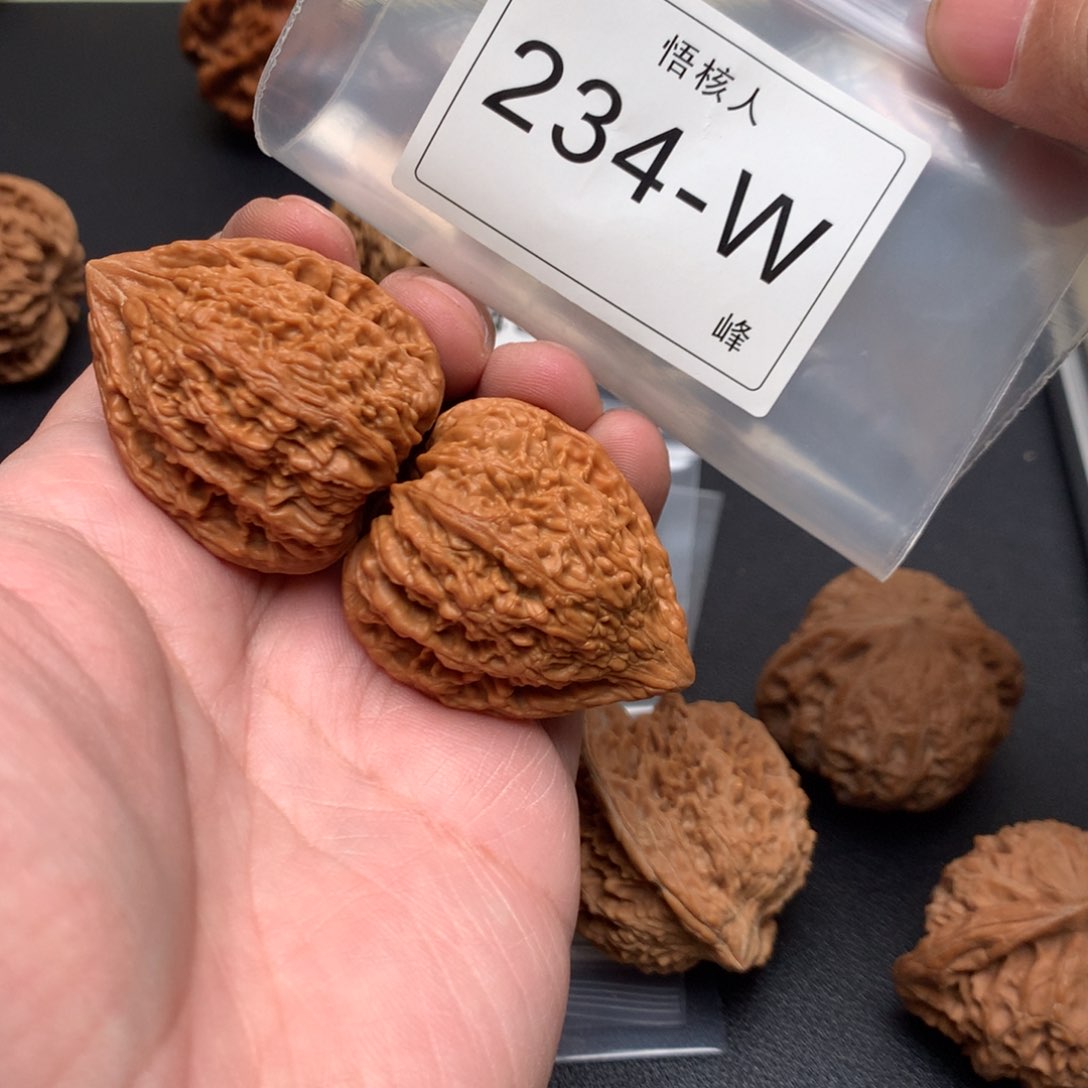 【闪购商品】文玩核桃吊坠?****?塔尖34