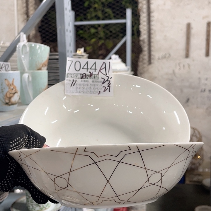 碗外贸瑕疵尾单不售后，介意慎拍，满19包邮