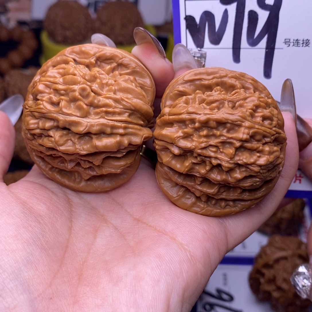 吊坠文玩核桃W719链接 四座楼45尺