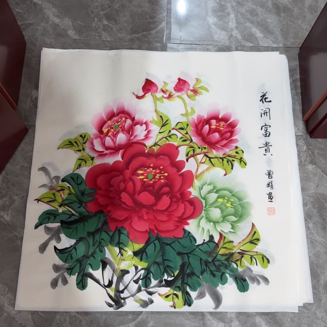 国画会娟艺术馆直播间