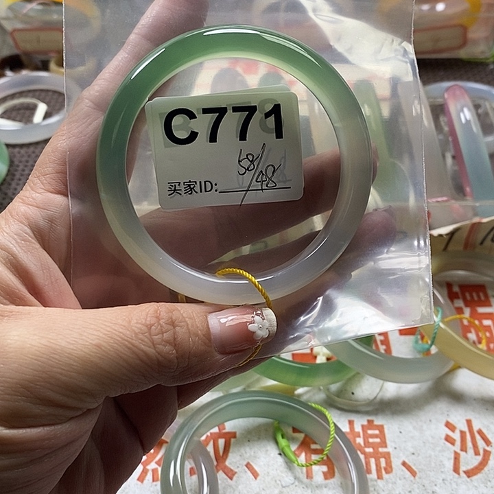 玛瑙/玉髓未镶嵌手镯