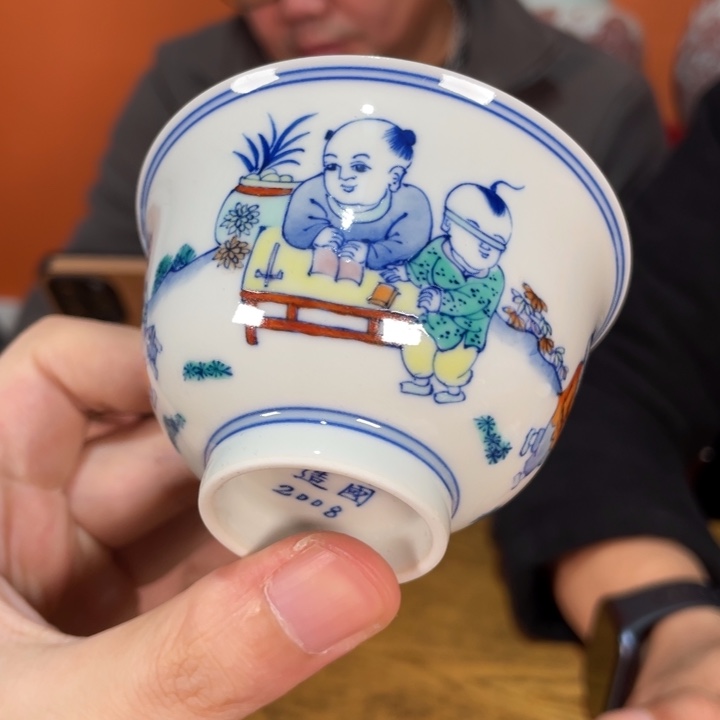 福利来啦，福利来啦杯