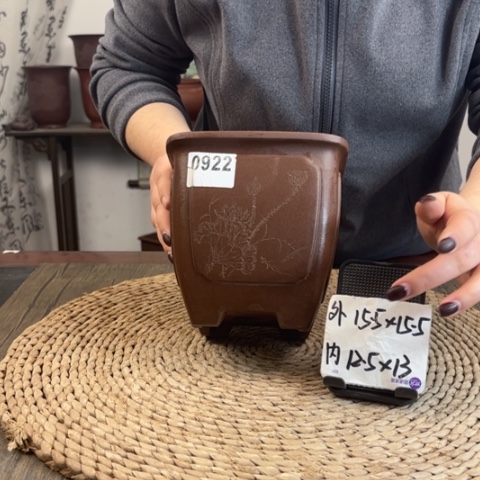 紫砂花盆紫玉金砂奎面荷花刻绘四方0922