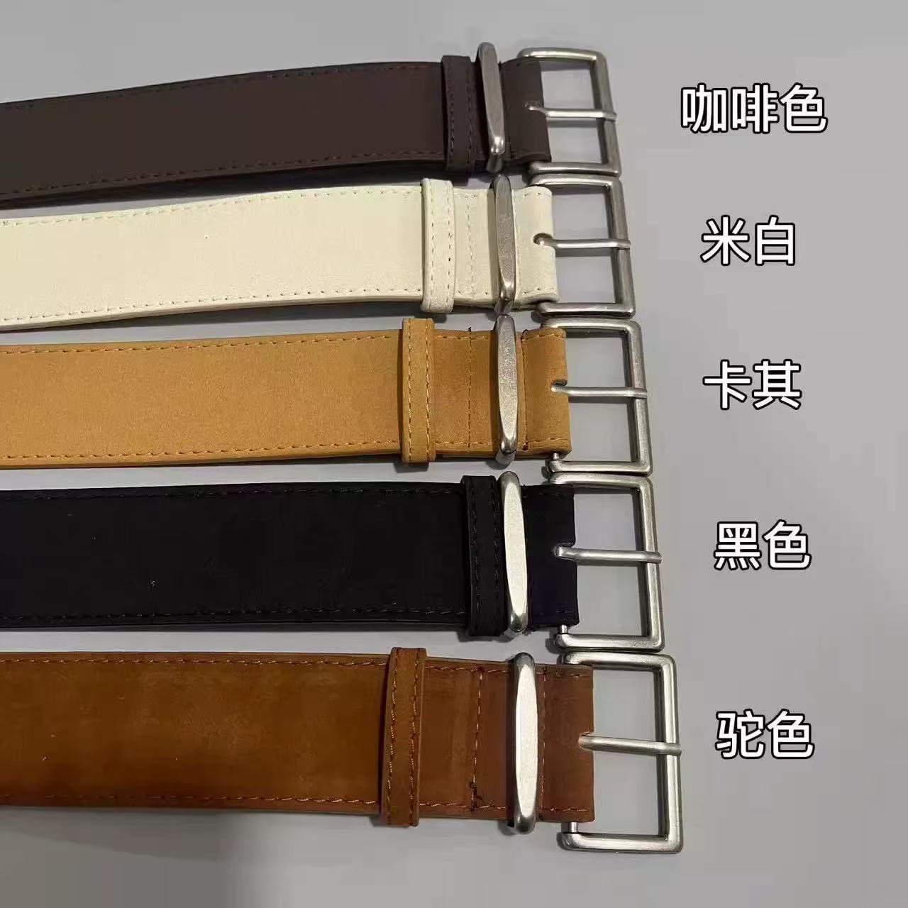 新款磨砂皮质感女腰带穿扣百搭腰带简约时尚个性百搭宽4.3cm