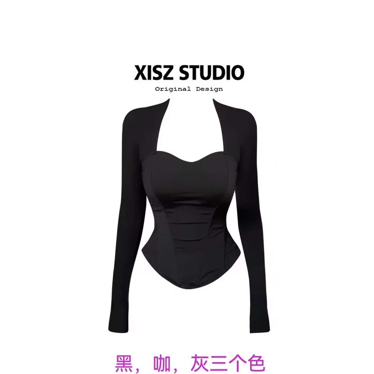 依二一色鱼骨坎肩长袖T恤女秋季设计感修身显瘦辣妹上衣