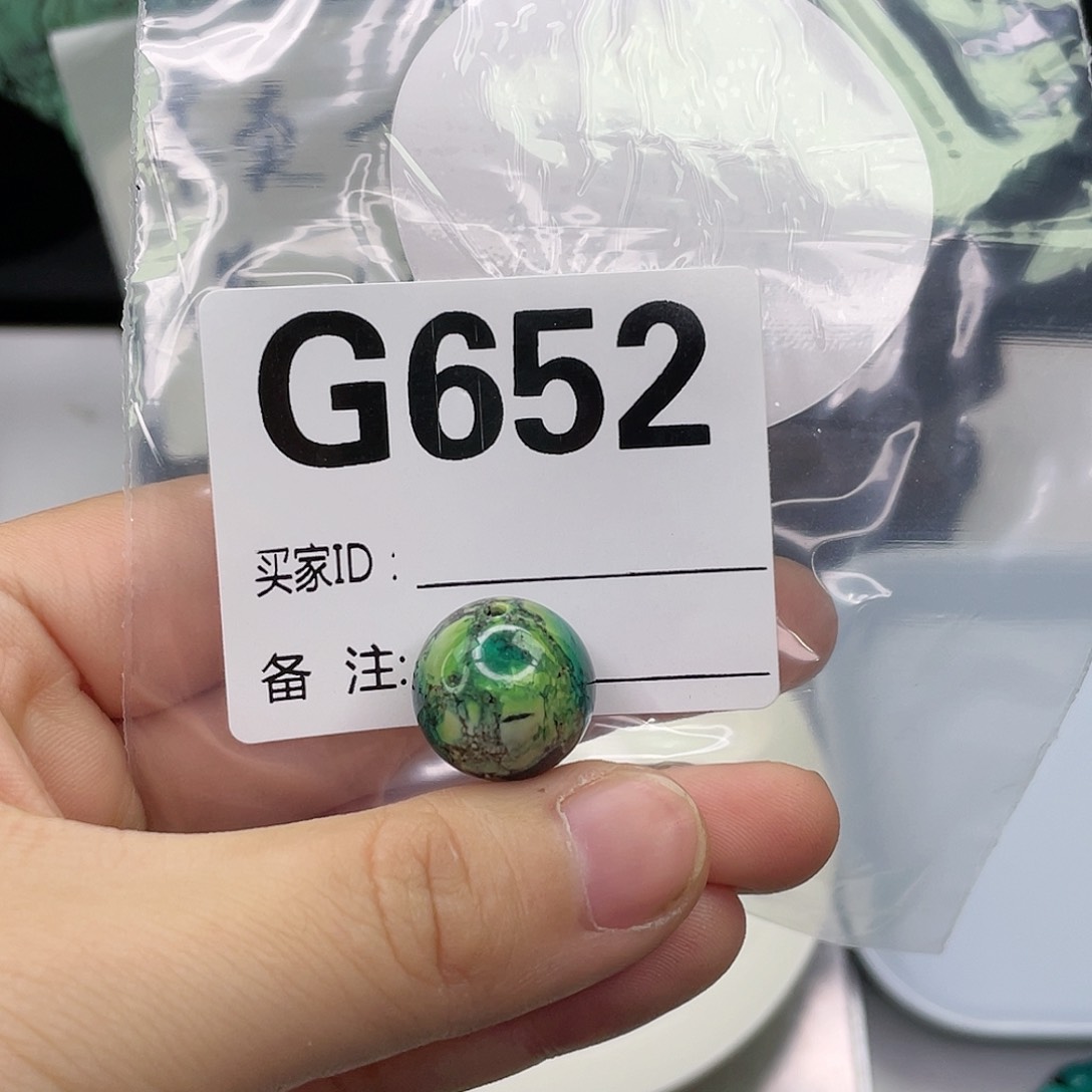 A空竹粉丝专享福利筱筱