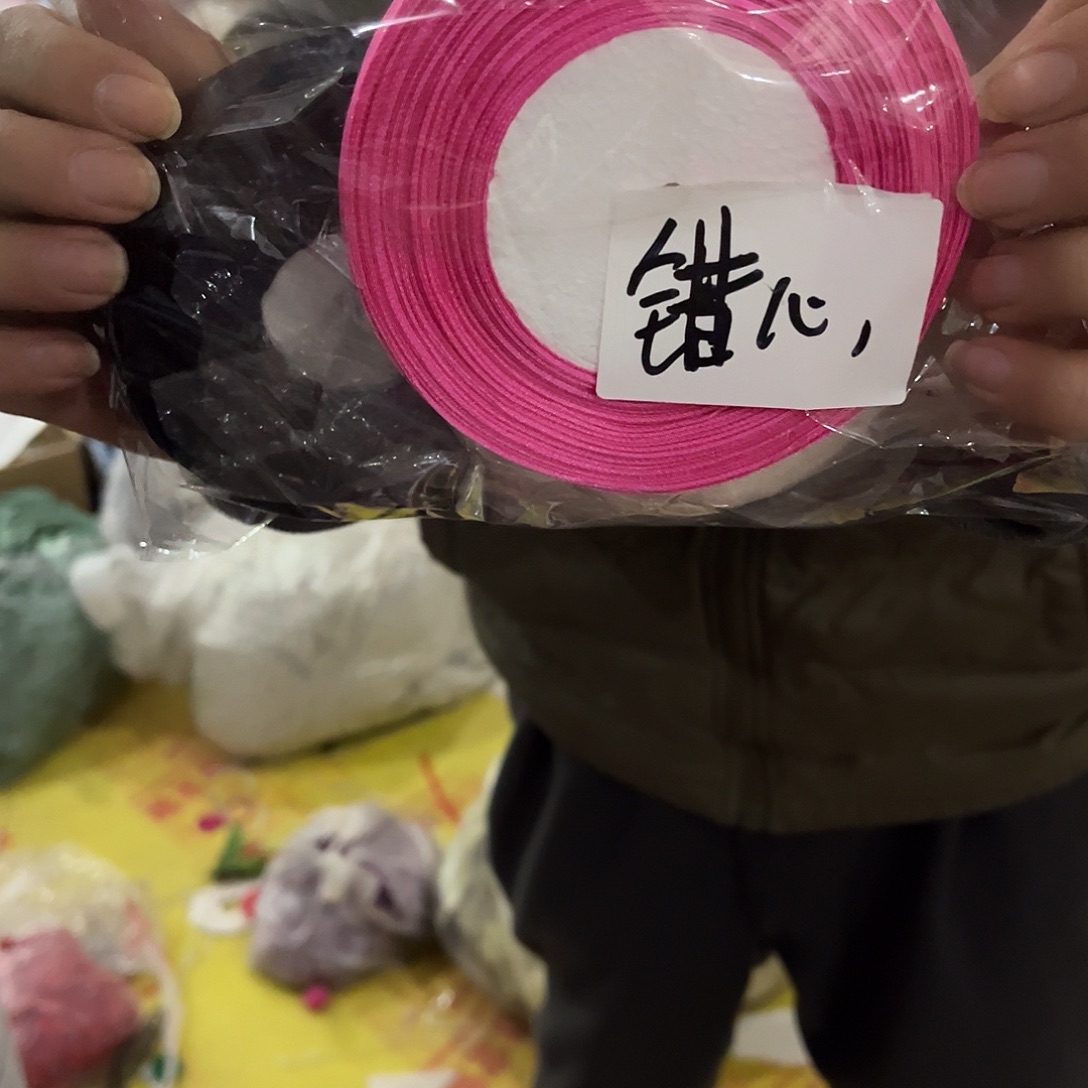 错***）包装哈哈哈哈哈哈哈