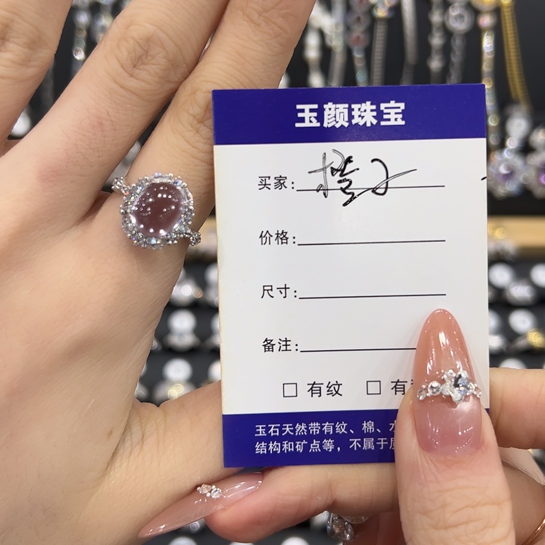 紫晶戒指银S925镶嵌开口