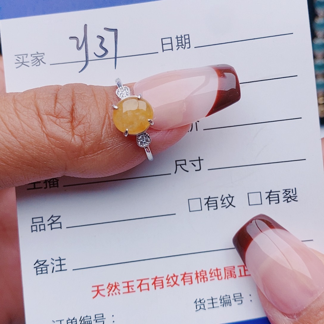 翡翠戒指银S925镶嵌戒指