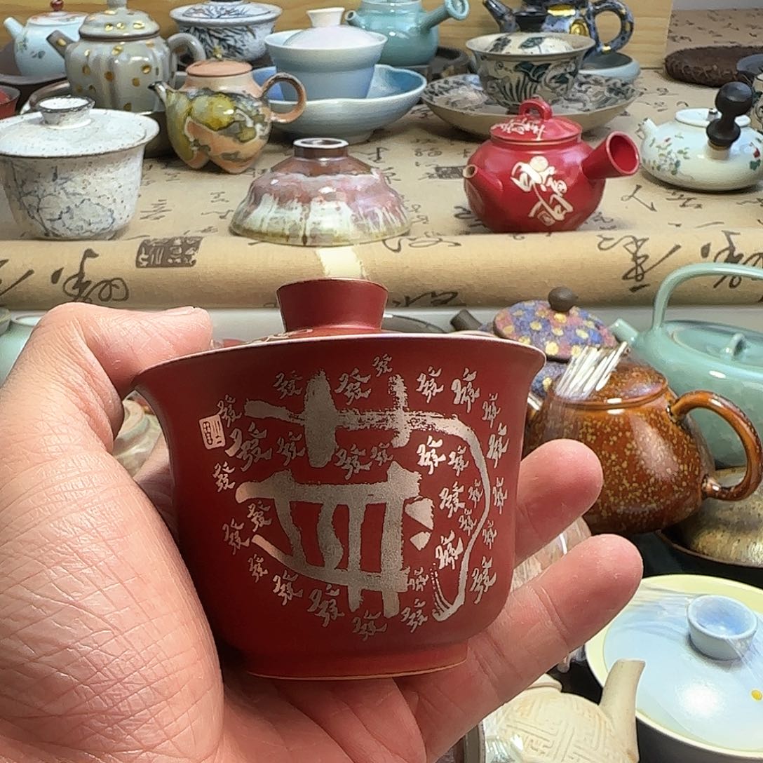 新年快乐感谢支持带礼盒