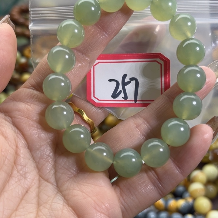 蛇纹石玉未镶嵌手链