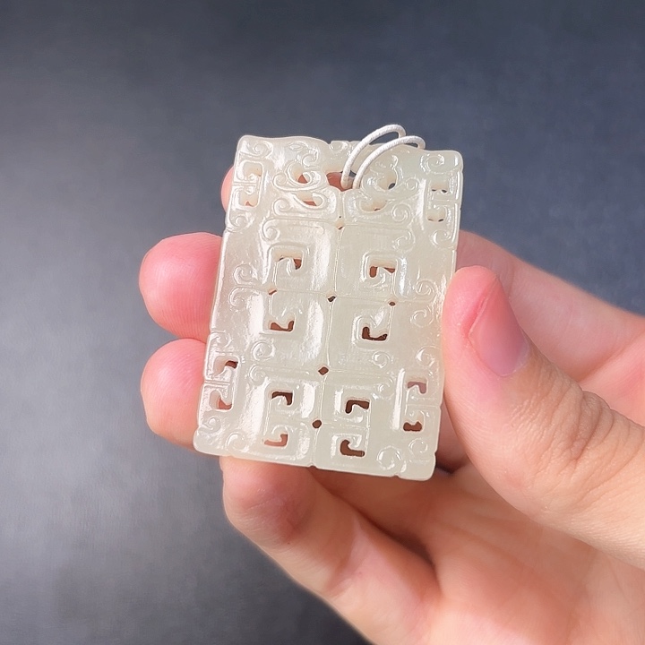 和田玉挂件未镶嵌日**天