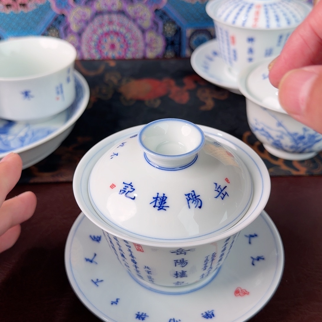 手绘青花书法作品