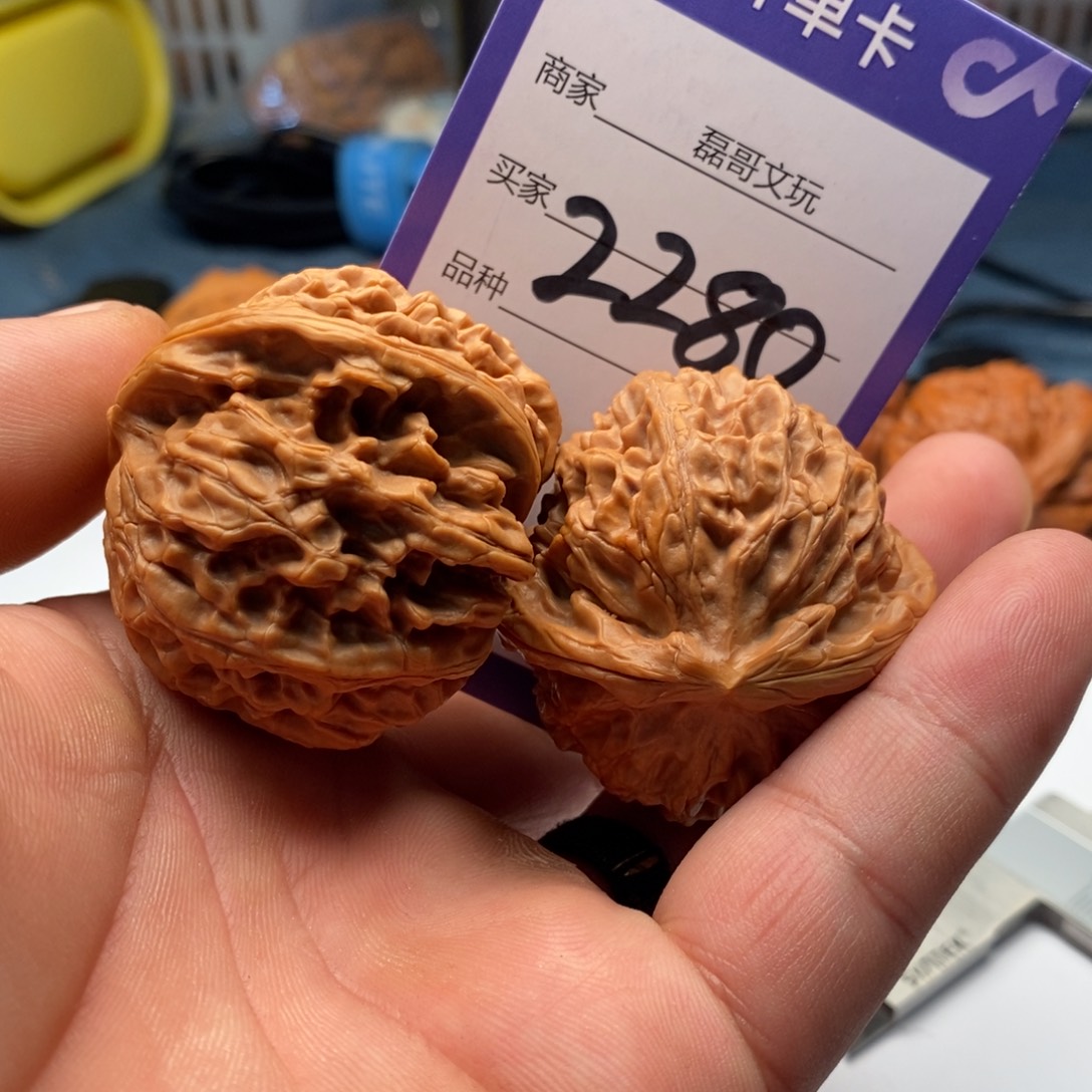 吊坠文玩核桃2280