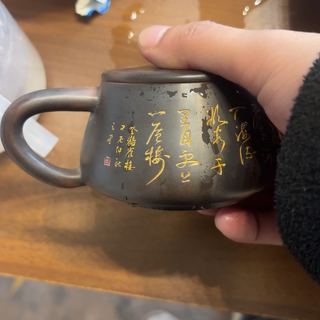 茶***酒壶坭兴陶手工雕刻壶