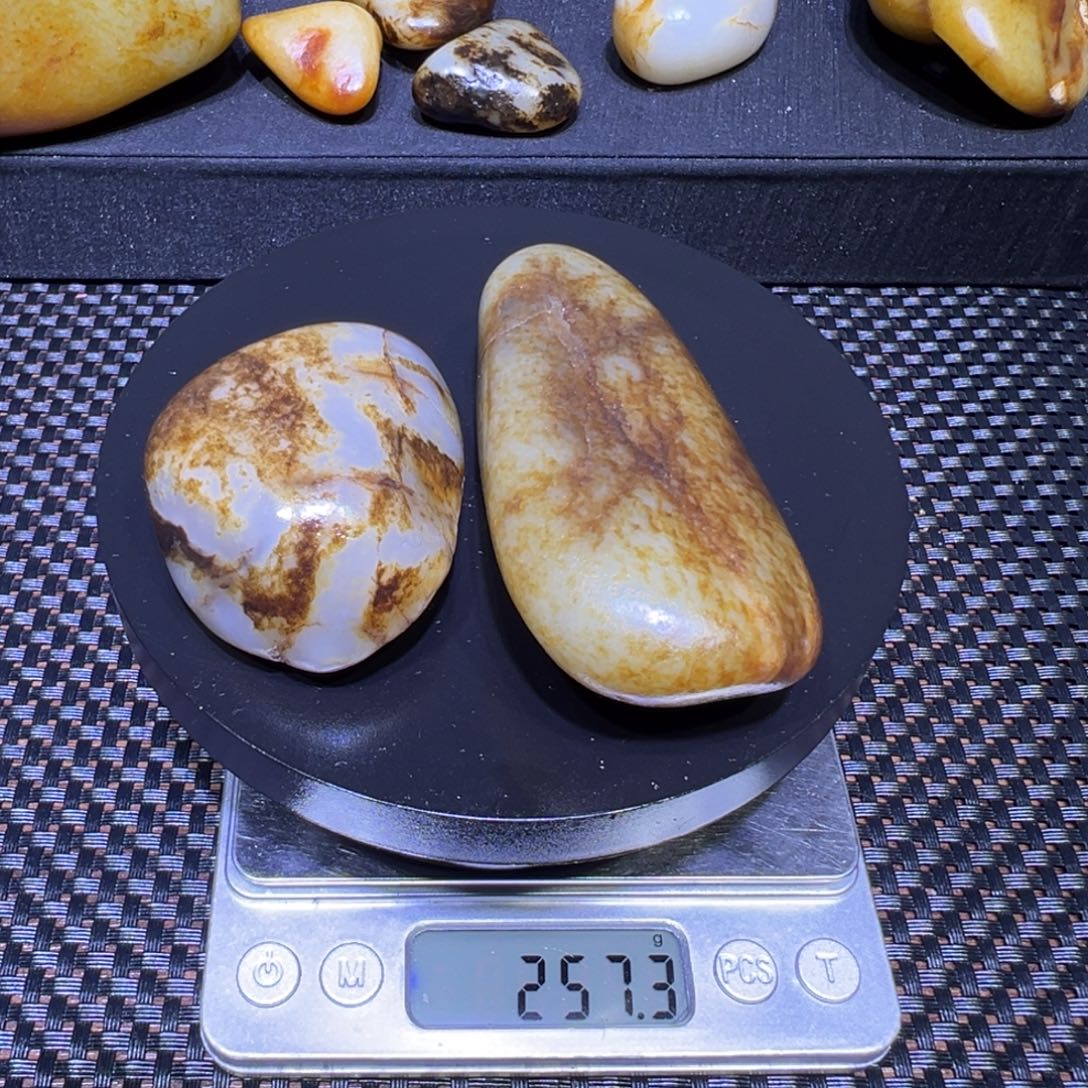 和田玉（子料）未镶嵌吊坠(不含链)