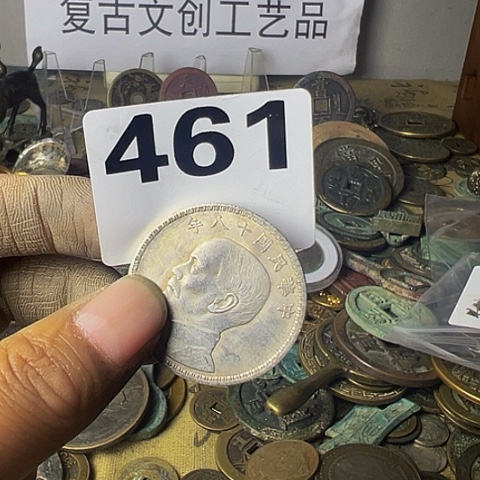 铜梦**真复古文创工艺品