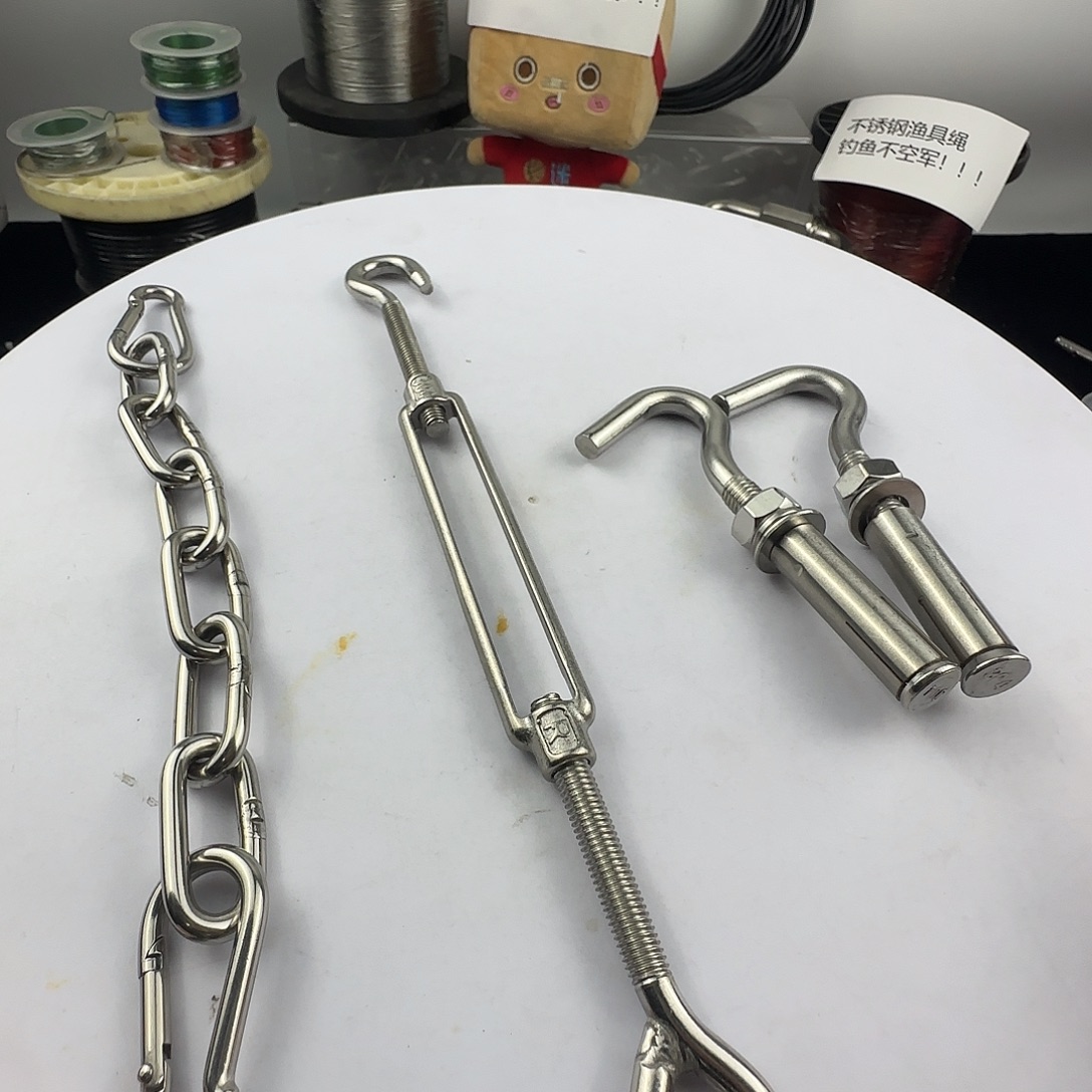 不锈钢5mm长环链条4.1米，m8收紧器1个，m12膨胀钩2个