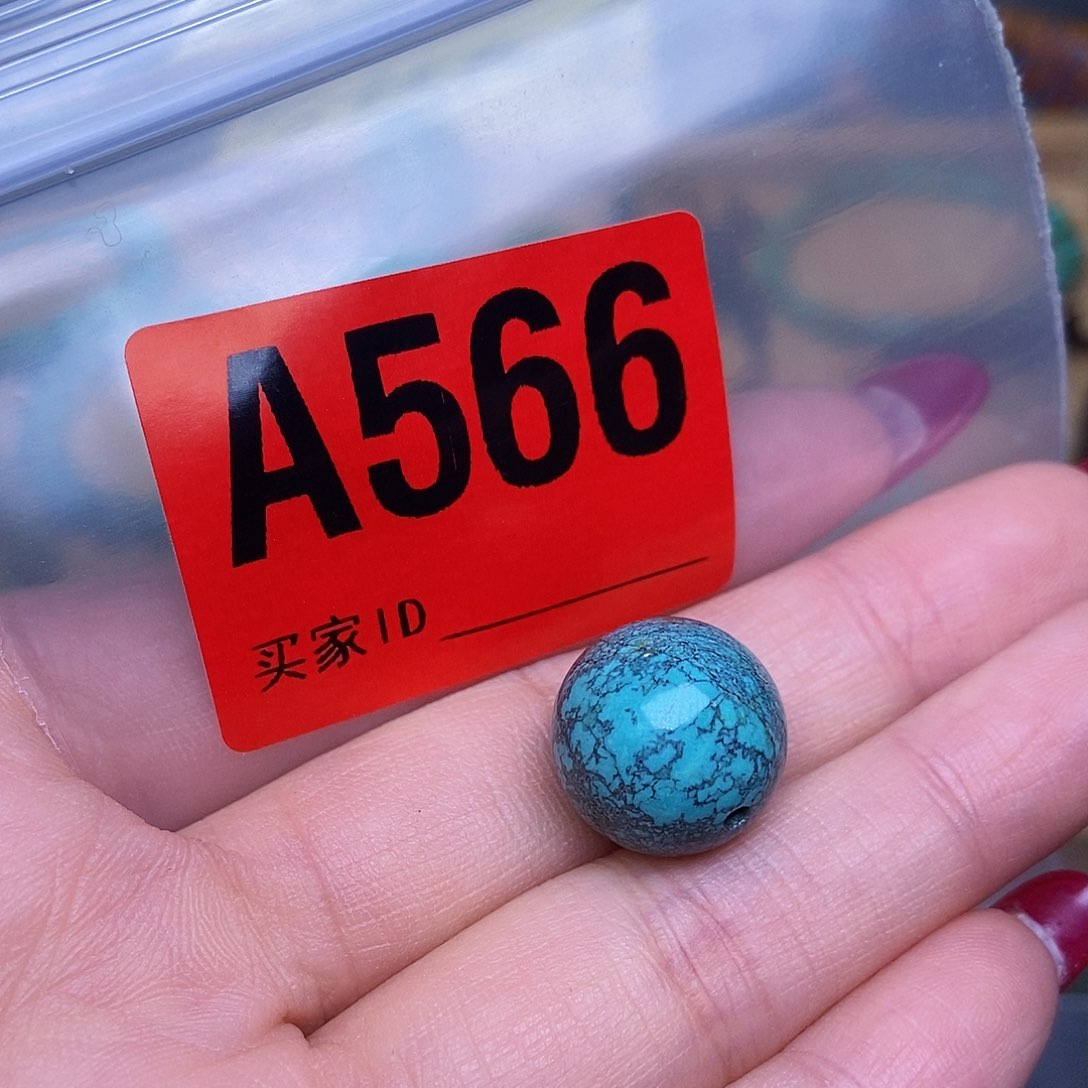 空竹粉丝专享福利十堰特色手工散珠