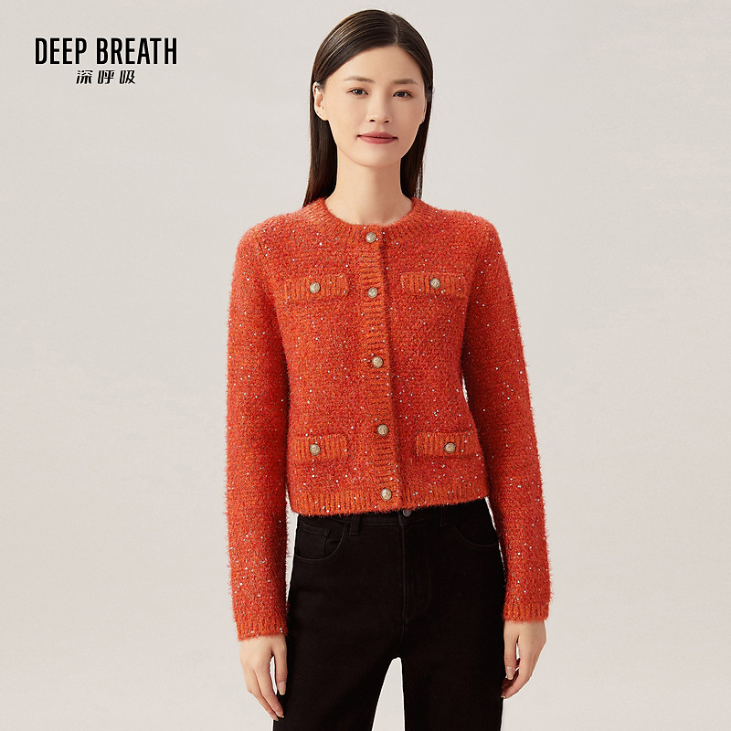 DEEP BREATH深呼吸女装新款葱纱金属扣小香风开衫外套女A400677