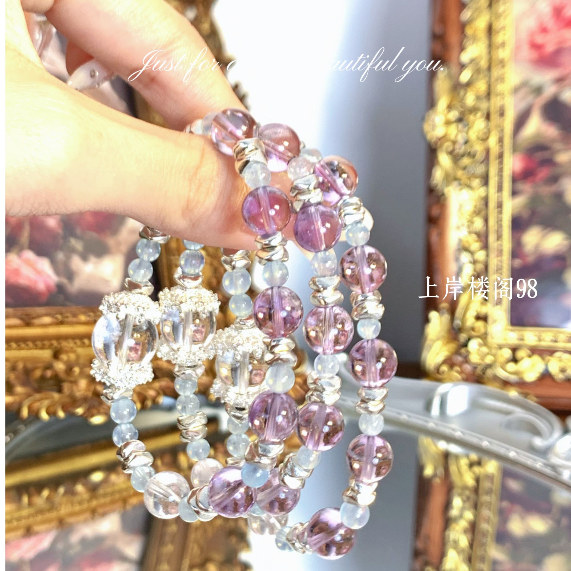 【Swo诺亚方晶】上岸楼阁  (多样性发一件）