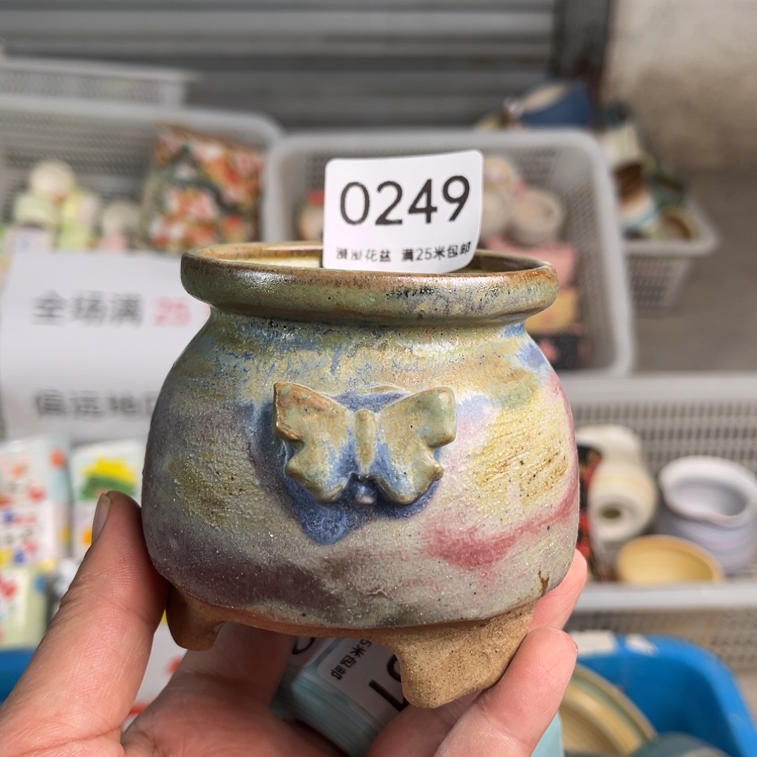 0249内口7景德镇手工制作