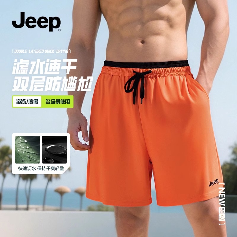 Jeep短裤男款双层防尴尬速干裤游泳两用平角弹力宽松运动裤夏季