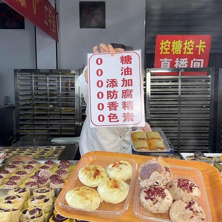 冷冻60天河南省食用农产品《2.10组合》