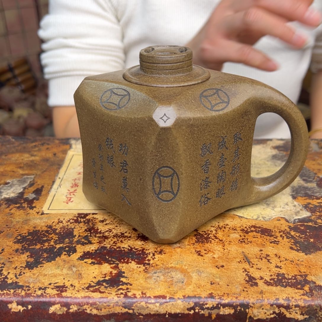 紫砂茶壶宜兴紫砂壶