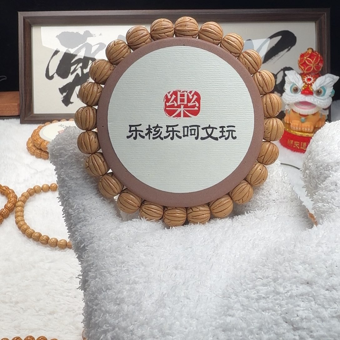 热***长手串桃核1.0加「三道筋小奶豆」野生桃核单圈