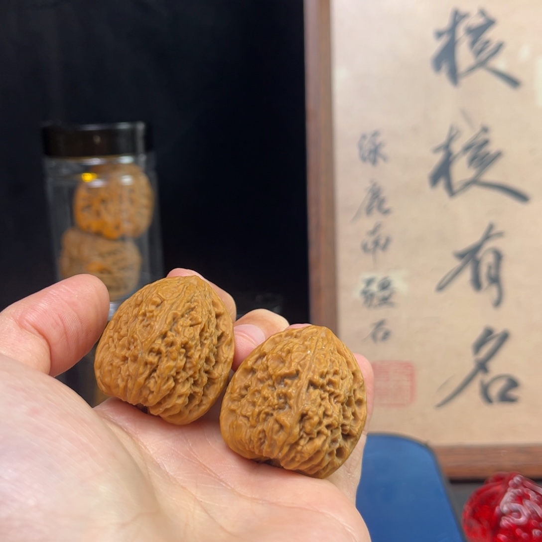 ****行文玩核桃吊坠南疆