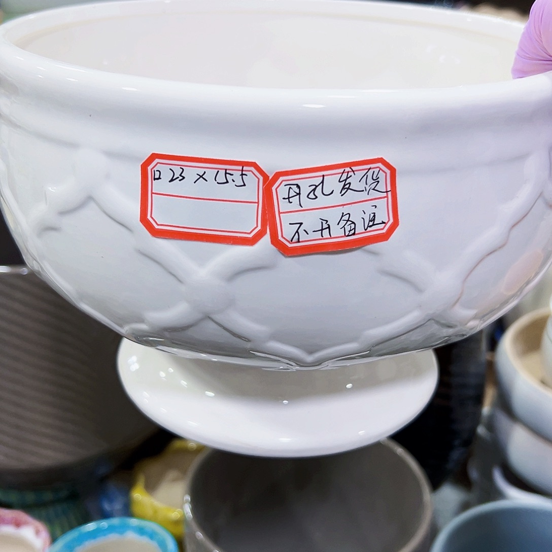 有孔外贸尾单陶瓷花盆凑单18米包邮