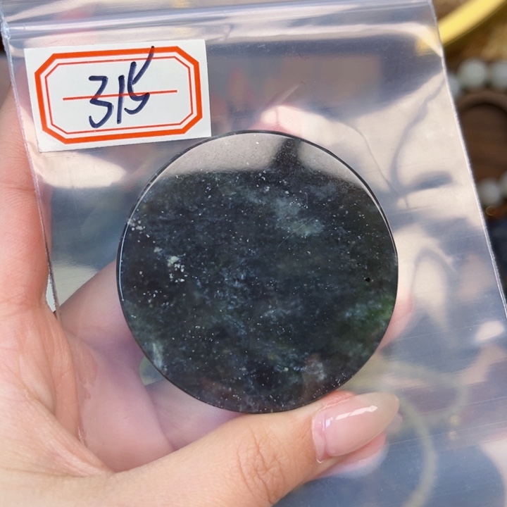 和田玉未镶嵌和田玉